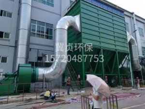 GMC高温布袋除尘器