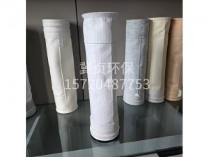 玻璃纤维针刺毡除尘布袋